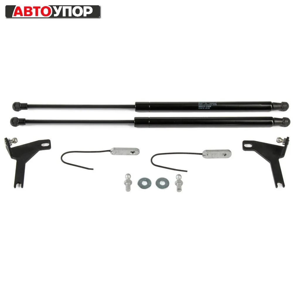 For Ford Focus 2 2004-2010 Stops Hood gas shock absorbers [AutoUpor UFDFOC013] | Автомобили и мотоциклы