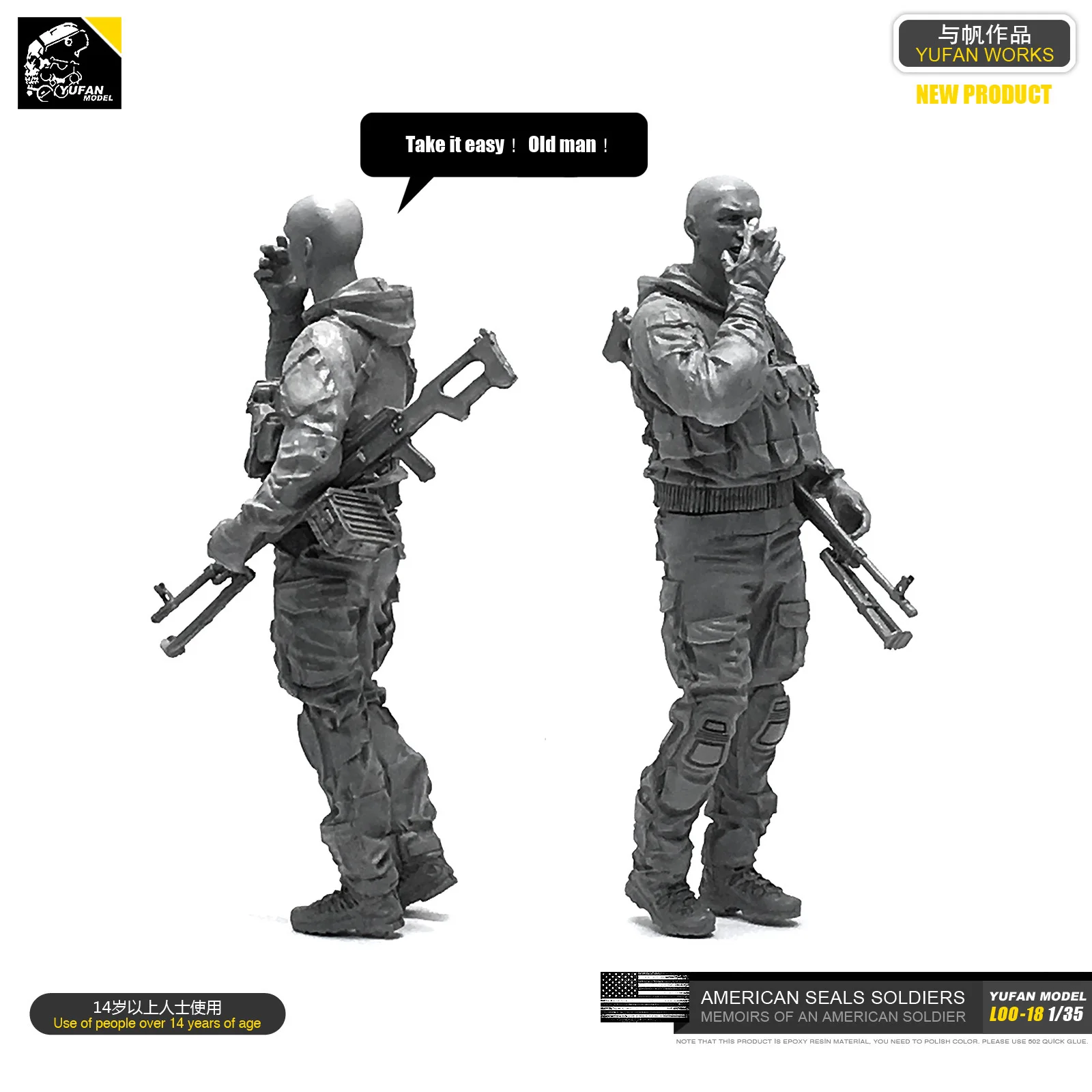 Yufan Model 1/35 Figure Kit Special Force Resin Soldier Unmounted Loo-18 | Игрушки и хобби