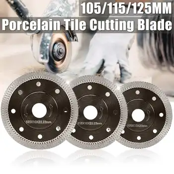 

105mm 115mm 125mm Wave Style Diamond Saw Blade For Porcelain Tile Ceramic Dry Cutting Disc Marble Granite Stone Saw Blade