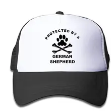 HNYL защищенная немецкой сеткой Кепка Дальнобойщик шляпы бейсбольная кепка s для детей