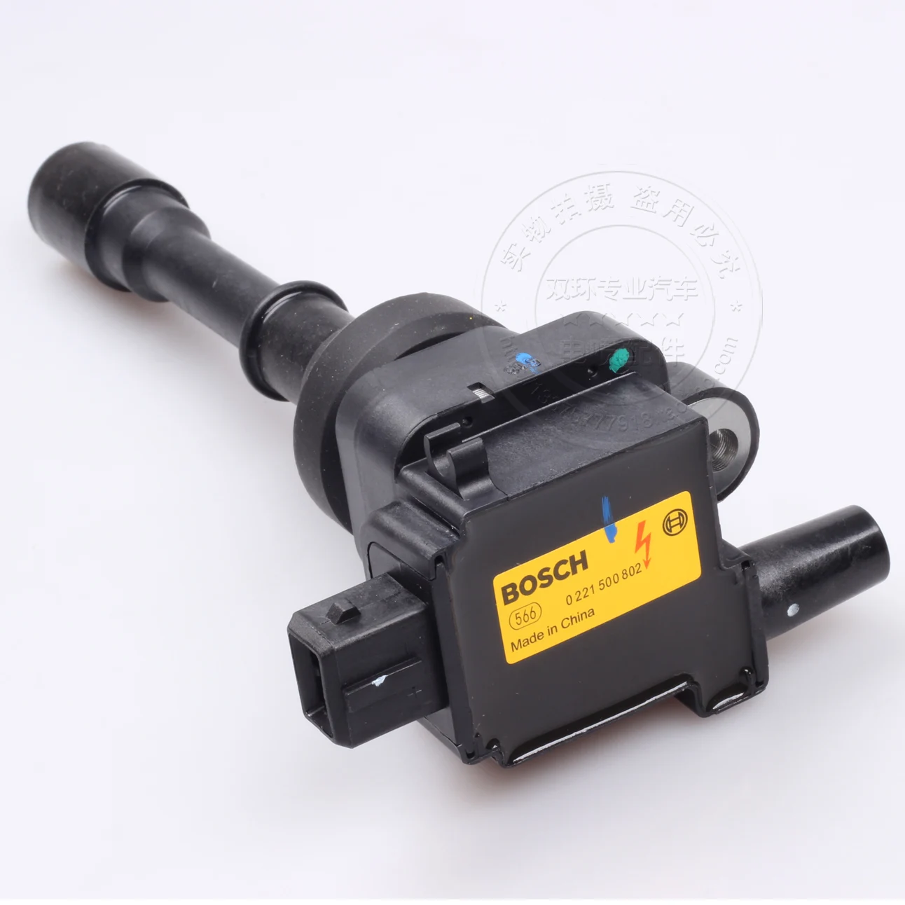 Бесплатная доставка. 4g93 4G15 катушка зажигания Крышка катушки рычаг