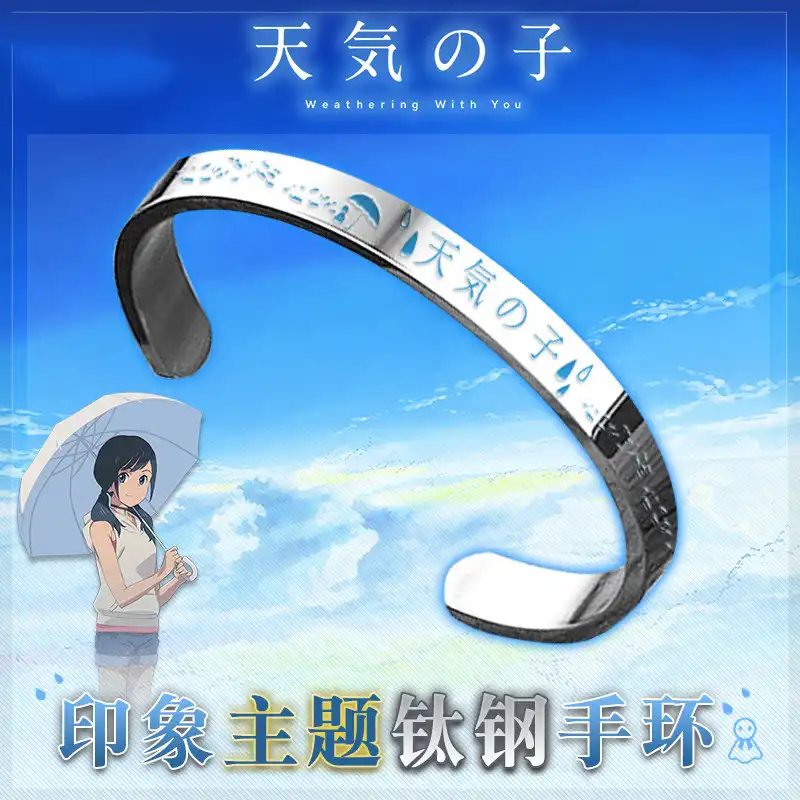 Anime Tenki No Ko Weathering With You Amano Hina Cosplay Titanium Steel Bracelet Accessories Chain Bracelet Jewelry Gift Aliexpress Anime Tenki No Ko Weathering With You Amano Hina Cosplay Titanium Steel Bracelet Accessories Chain Bracelet Jewelry Gift Aliexpress