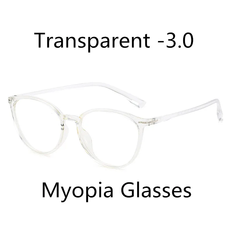 Transparent -3.0 Elbru ультралегкие TR90 очки для близорукости женские ретро очки с полной оправой готовые близорукие очки по рецепту с-0.5to-6,0 - Цвет оправы: Transparent -3.0