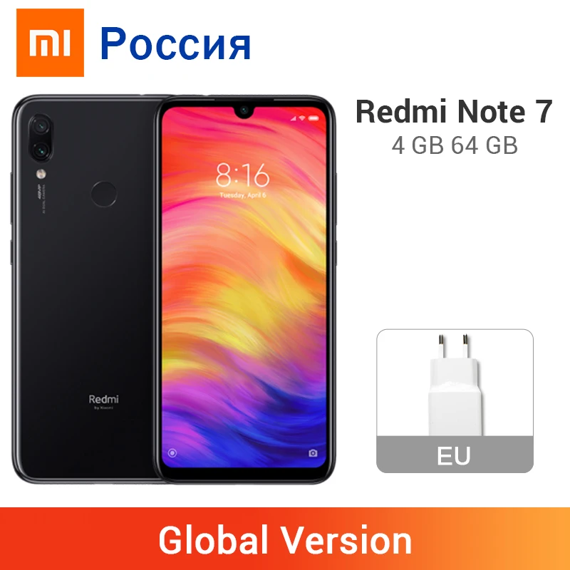 Глобальная версия Redmi Note 7 4GB 64GB 48MP двойной Камера Смартфон Snapdragon 660 Octa Core 4000 мАч 6 3