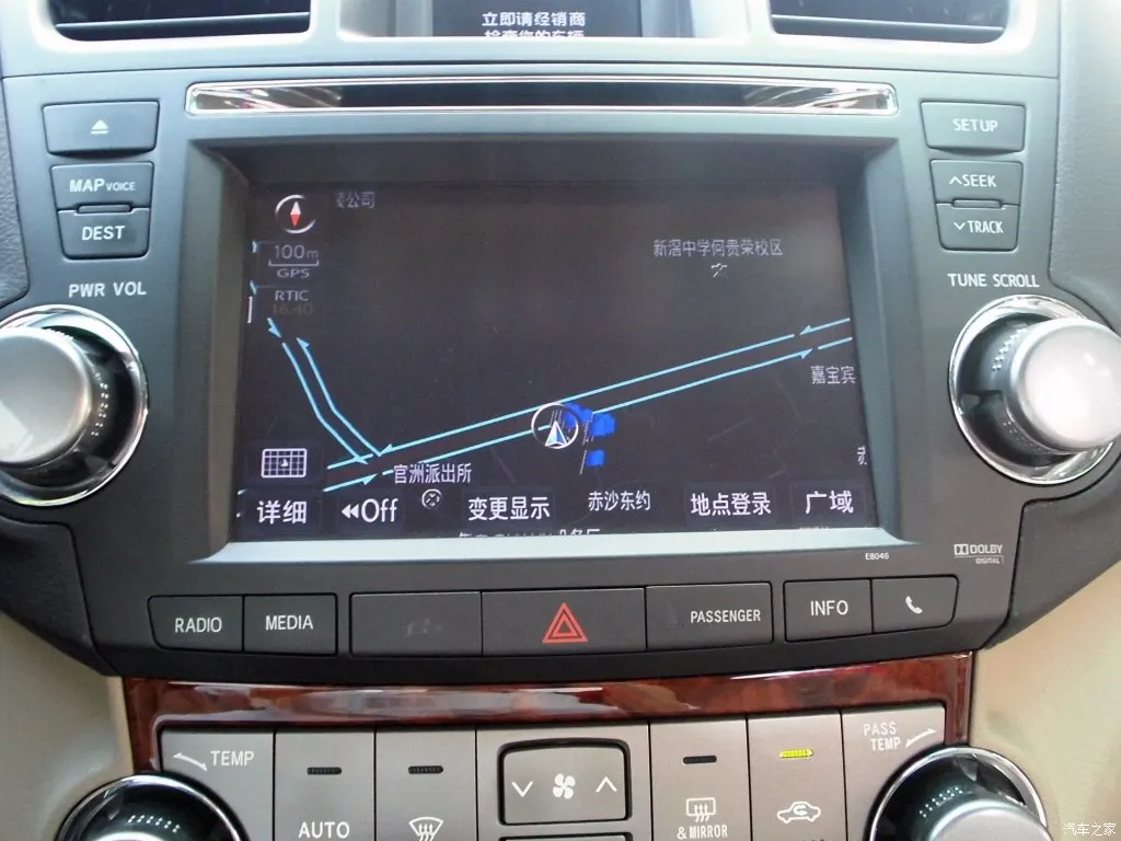 32G factory GPS 12," tesla стиль вертикальный экран android 9,0 шесть ядер автомобиля gps радио навигация для Toyota Highlander Kluger 2008-2013 - Цвет: 32G factory GPS