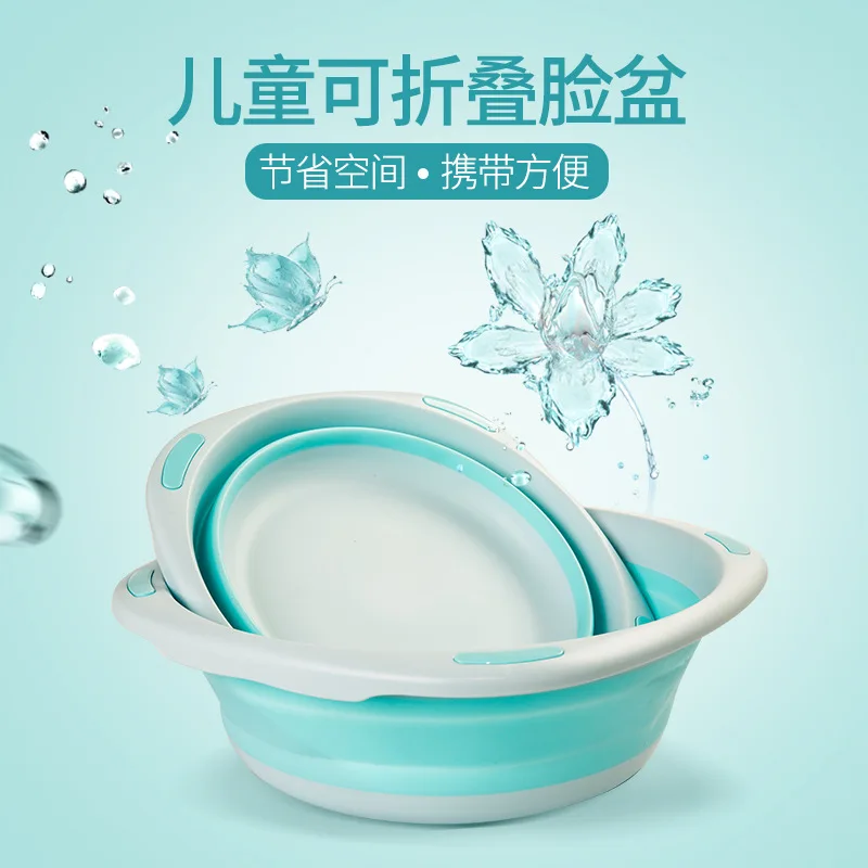 

Thick Foldable Infant Wash Basin Plastic Wash Basin Newborns Basin CHILDREN'S Basin Baby Small Basin Wash