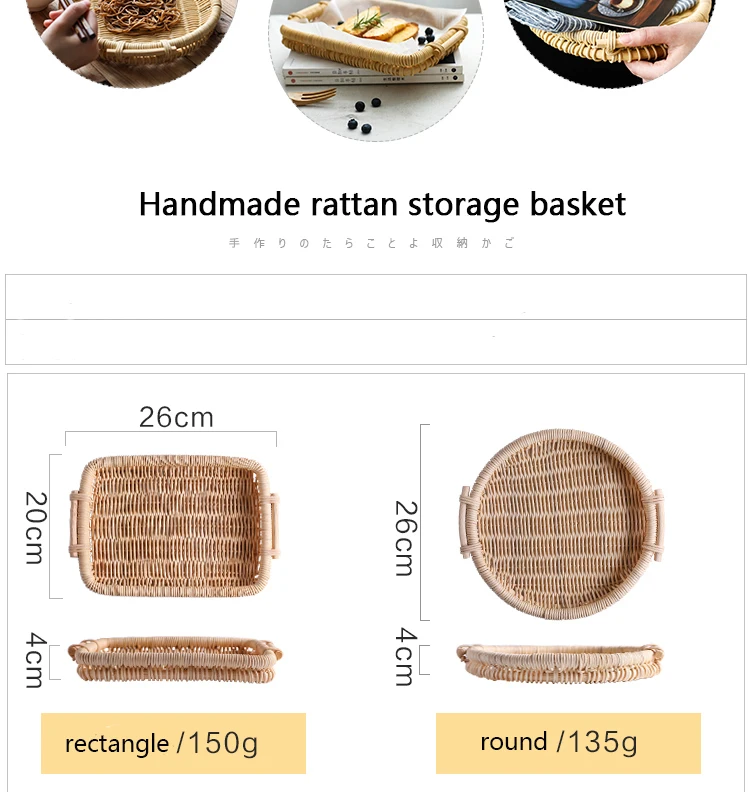 Handmade Bamboo Weaving Storage Bread Basket Fruit Dish Rattan For Kitchen Organizer Food Picnic Tray Container Panier Osier