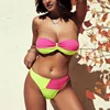 Swimwears