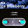 2000 Ice blueberry
