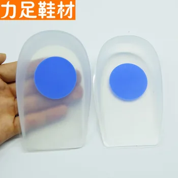 

Silicone heel pad U-shaped heel pad Anti-pain massage Heel bone pad Sports shock absorption Invisible heightening pad