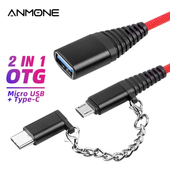 

ANMONE 2 in 1 Type C Micro USB OTG Cable Adapter Mini Charge Cable Connector USB Cable Socket For Xiaomi Redmi Samsung