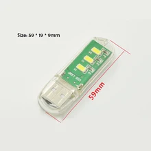 Glare USB Light, Charging Po Night Light, Bright LED Head Lamp