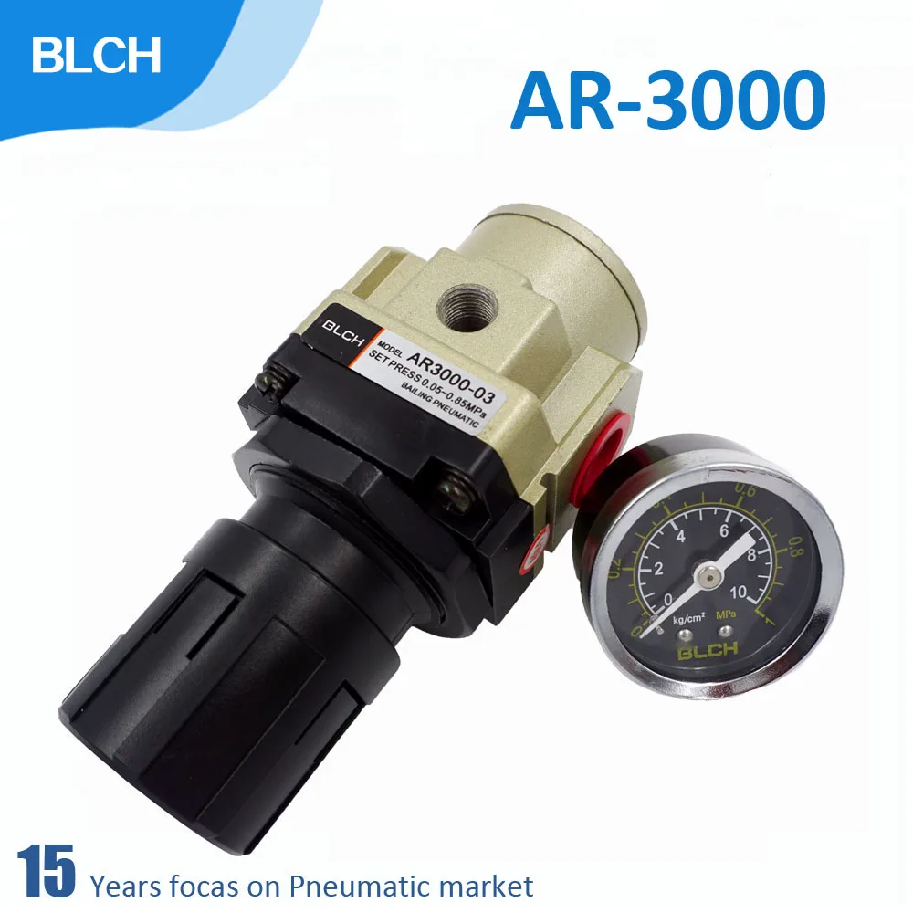 BLCH пневматический клапан регулирования давления AR2000 редукционный AR3000