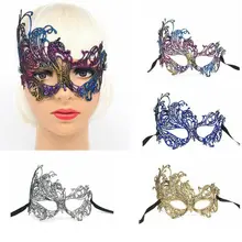 Модный тренд 2 шт готическая Сексуальная Женская кружевная маска для лица маскарадный бальный костюм вечерние клубная одежда на Хеллоуин стильная маска