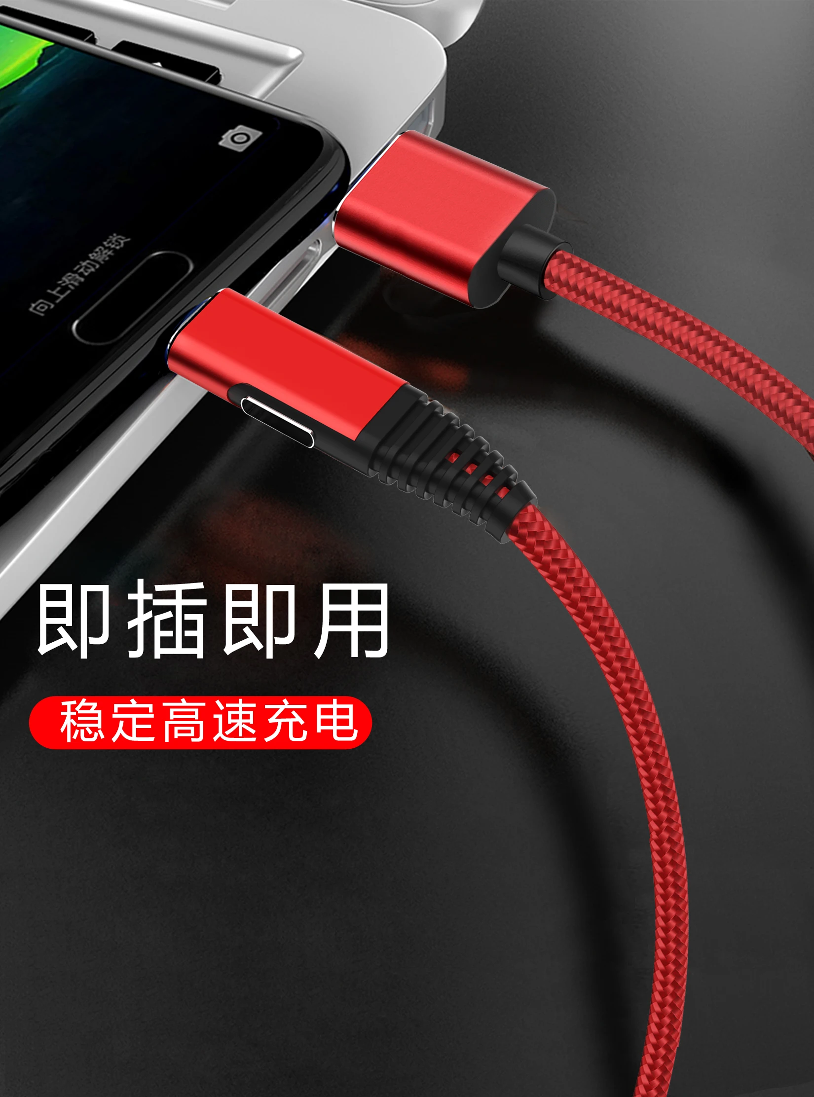 10 шт. Тип usb C кабель для samsung Примечание 10 pro S8 S9 мобильный телефонный кабель быстрой зарядки Тип C кабель с Тип-C наушники usb разъем