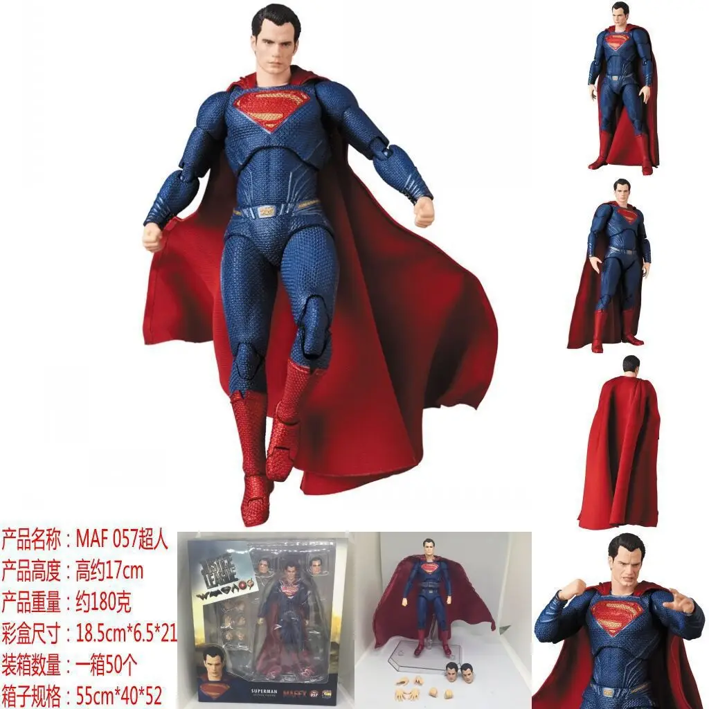Mafex057dc Лига Справедливости Супермен Мобильный Гараж Комплект модель украшения-игрушка
