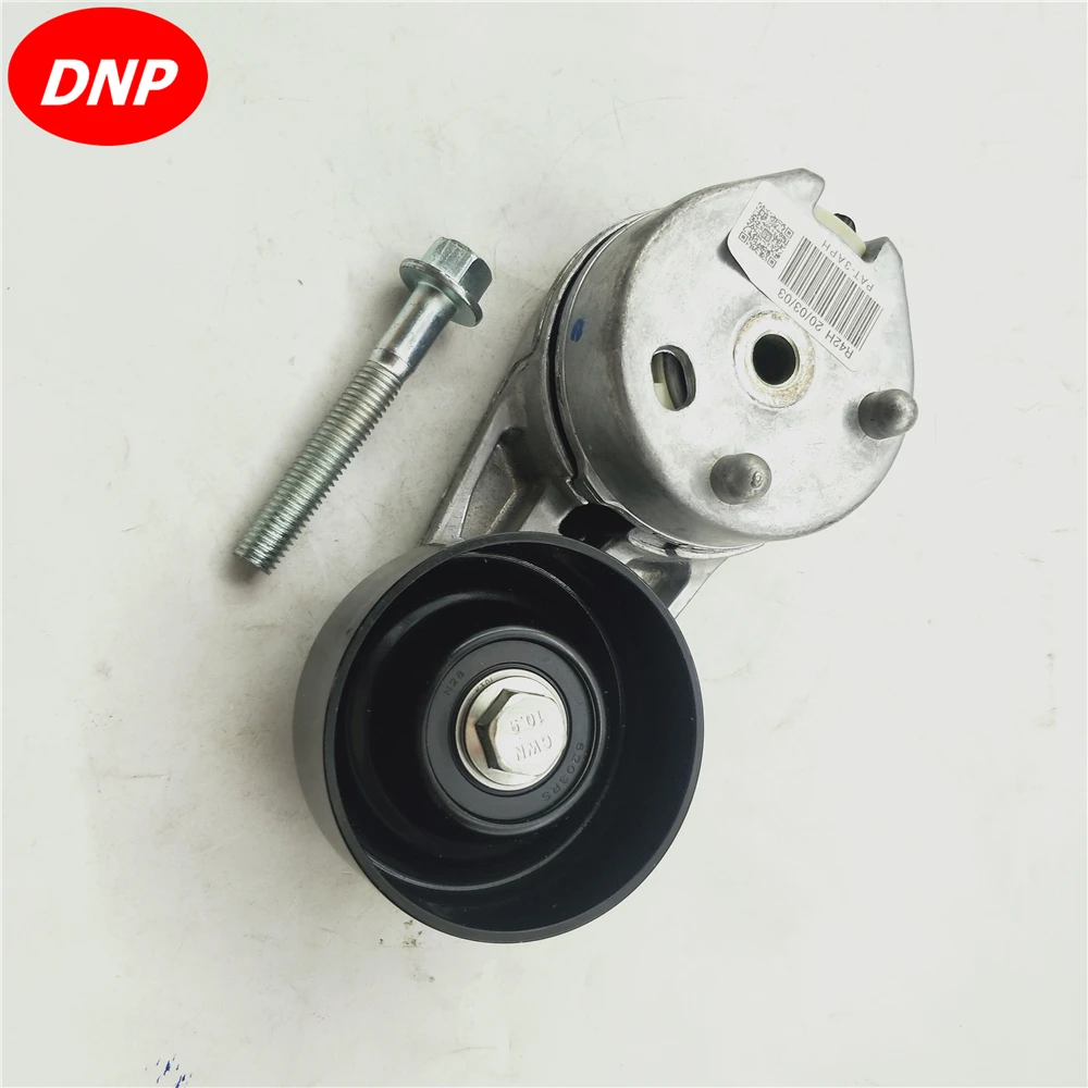 Натяжитель ремня DNP в сборе подходит для Jaguar XF Land Rover Range Sport Discovery 3 AJ88003 38279 89370 89634