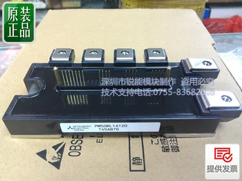 

Module PM50RL1A060 PM75RL1A060 PM100RL1A060--RNDZ