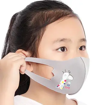 

Cute Kids Cartoon Animal Pattern Mouth Mask Anti-dust Respirator Breathable Elastic Face Protective Mask