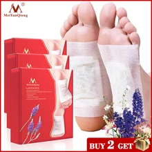 3 коробки Лавандовые детоксикационные патчи для ног подушечки для похудения питательные ремонтные Пластыри для ног пластырь для улучшения сна пластырь для похудения уход за потерей веса