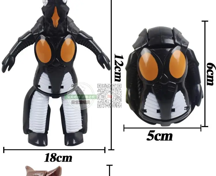 New Style Tiga Siro Ultraman Monster Altman Egg Monster Dada Jayden Brother One Size Ott Egg China Large