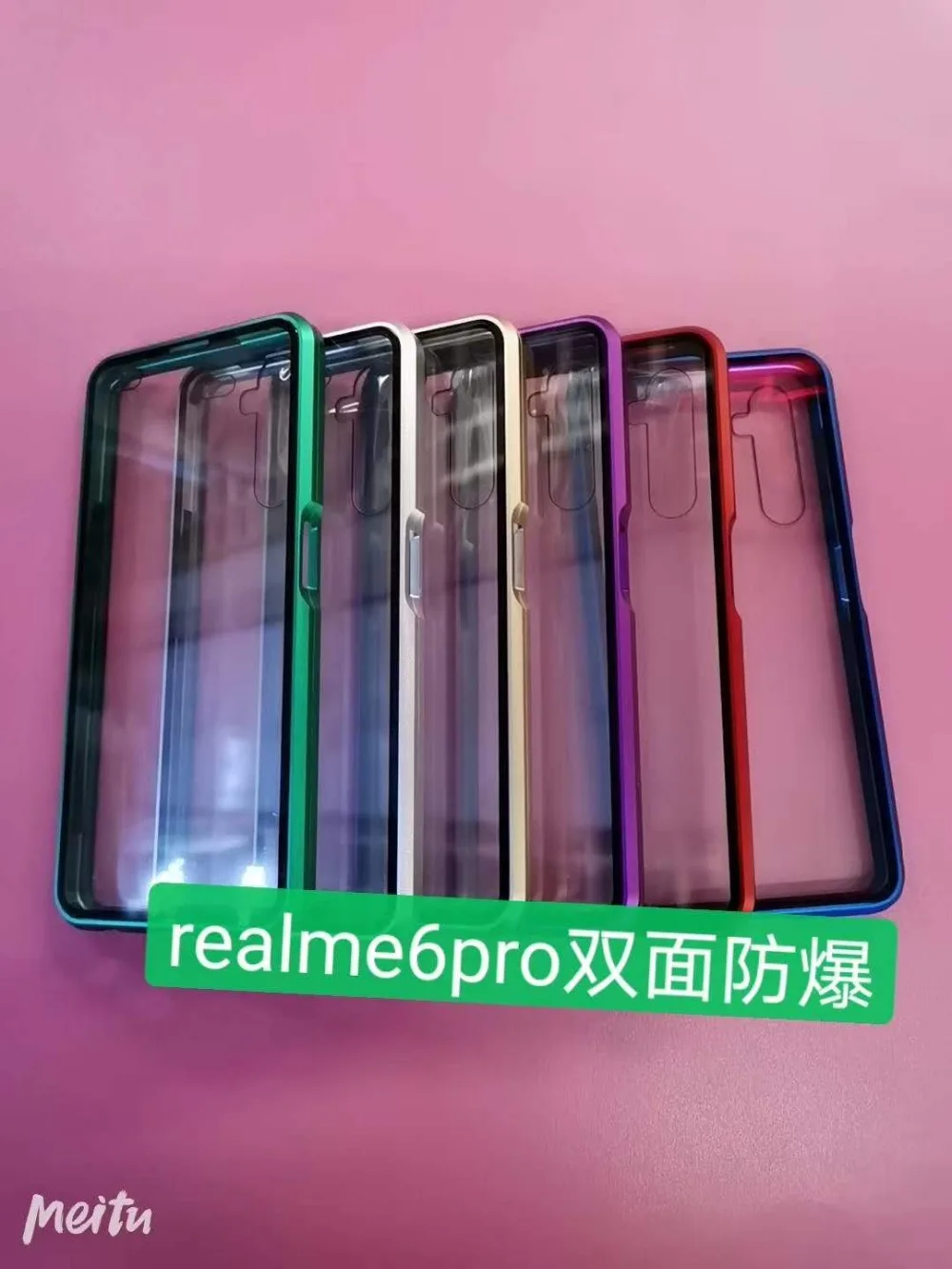 微信图片_20200520161514