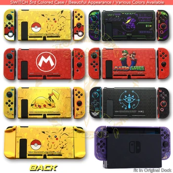 

Nintend Switch Console PC Case Protective Housing Shell Dockble Cover for Nintendo Switch Nintendoswitch Game Accessories