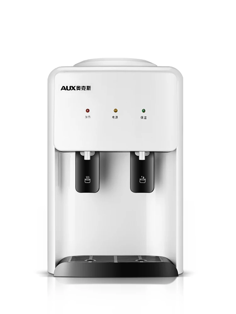 220V Water Dispenser Desktop Small Household Refrigeration and Heating