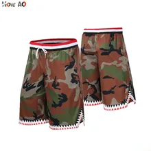 HOWE AO Stars, камуфляжные баскетбольные шорты, быстросохнущие, дышащие, тренировочные, баскетбольные, Джерси, спортивные шорты для бега, мужская спортивная одежда