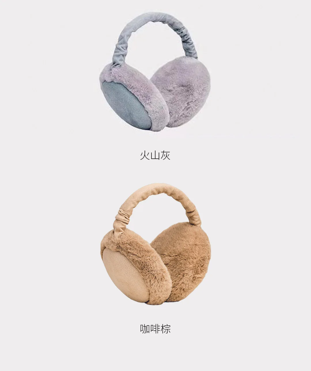 Xiaomi Youpin FO, складные зимние наушники, мягкие Меховые наушники, модные, унисекс, Зимняя повязка на голову, утепленные, плюшевые, регулируемые