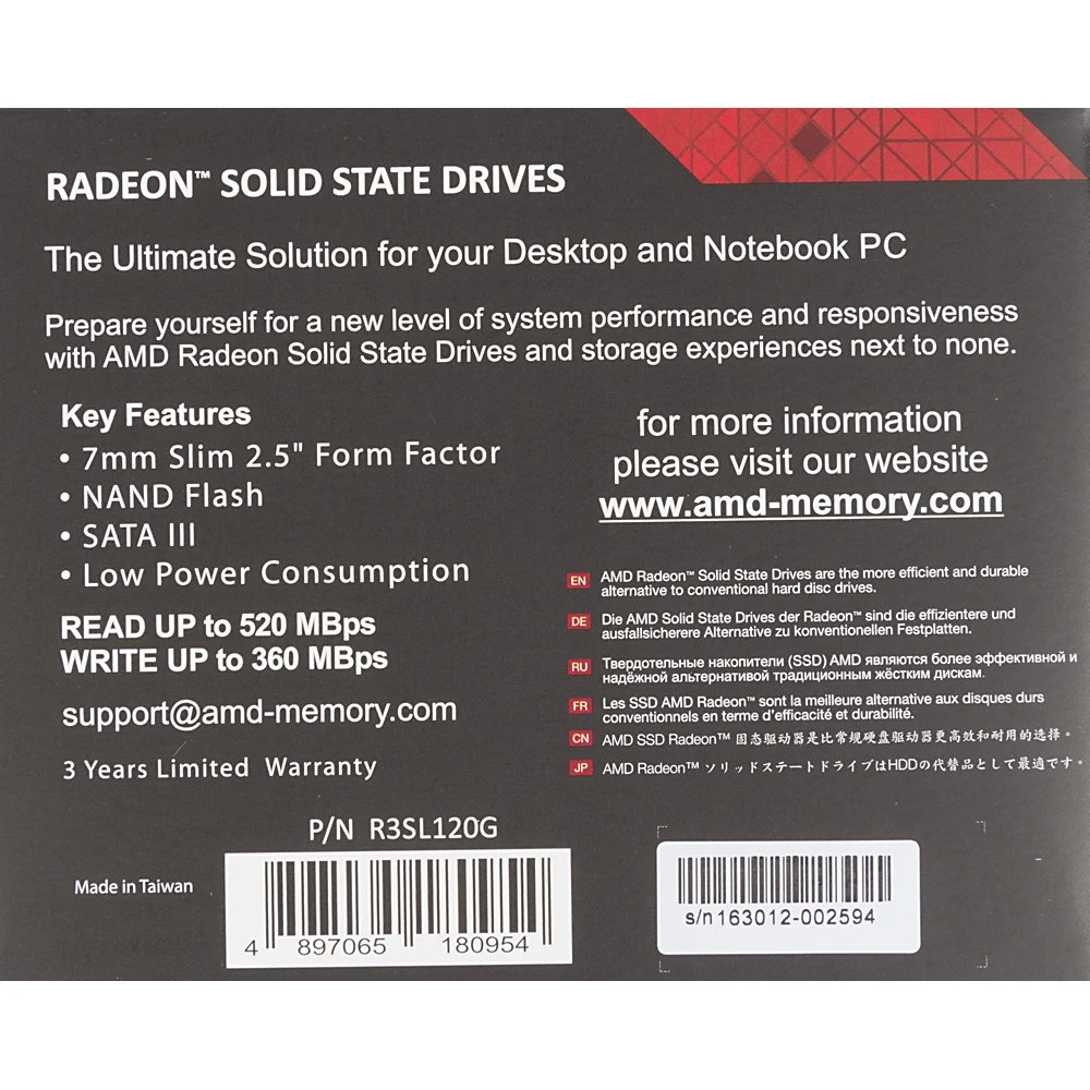 Накопитель SSD AMD SATA III 120Gb R3SL120G Radeon R3 2.5"