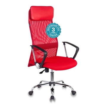 

Executive Chair bureaucrat kb-6n, on wheels, mesh, (kb-6n/SL/R/tw-97n)