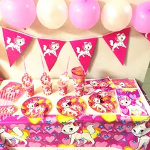 Любимый Детский счастливый декор для вечеринки в честь Дня рождения поставки одноразовая посуда набор/воздушные шары/тарелка/чашка/детский душ кошка Мэри тема
