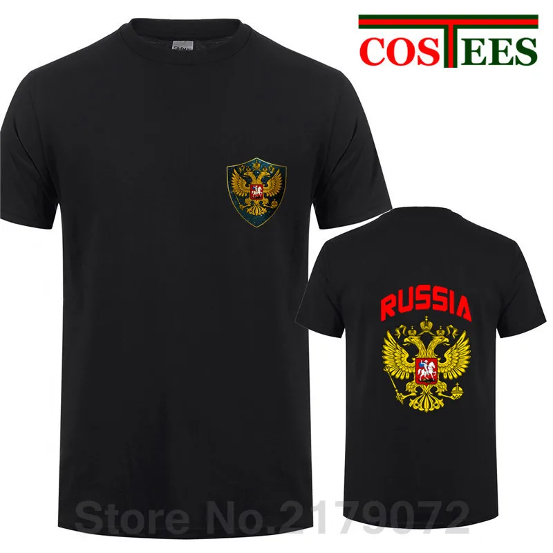 

Russian Double Eagles Flag T Shirt men Custom Emblem Logo Tee shirt custom Russia Coat of Arms&Starry Night Shield Party t-shirt