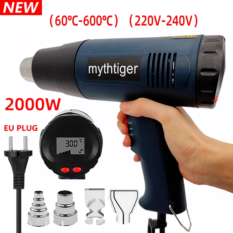 2000W 220V LCD Electric Industrial Grade Heat Hot Air Gun Stepless Adjustable Hair Dryer Soldering Car Film dryer Shrink | Инструменты