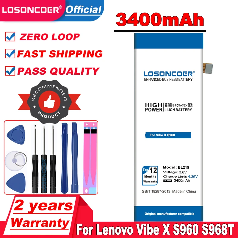 3400mah BL215 Battery Use for Lenovo Vibe X S960 s968T | Мобильные телефоны и аксессуары