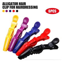 Pinzas para el cabello y broches