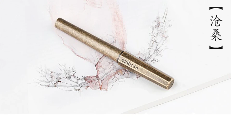 Metal de Alumínio Penbbs China Caneta Fórum Latão Qualidade Fonte Fina 0.5mm Nib Vácuo Enchimento Estudante Escrita Presente 350 6 nib vácuo enchimento estudante escrita presente