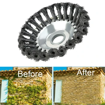 

Garden Supplies Grass Cutter Trimmer Parts Multi-Function Steel Wire Rust Removal Weeding Head Mower Accessories