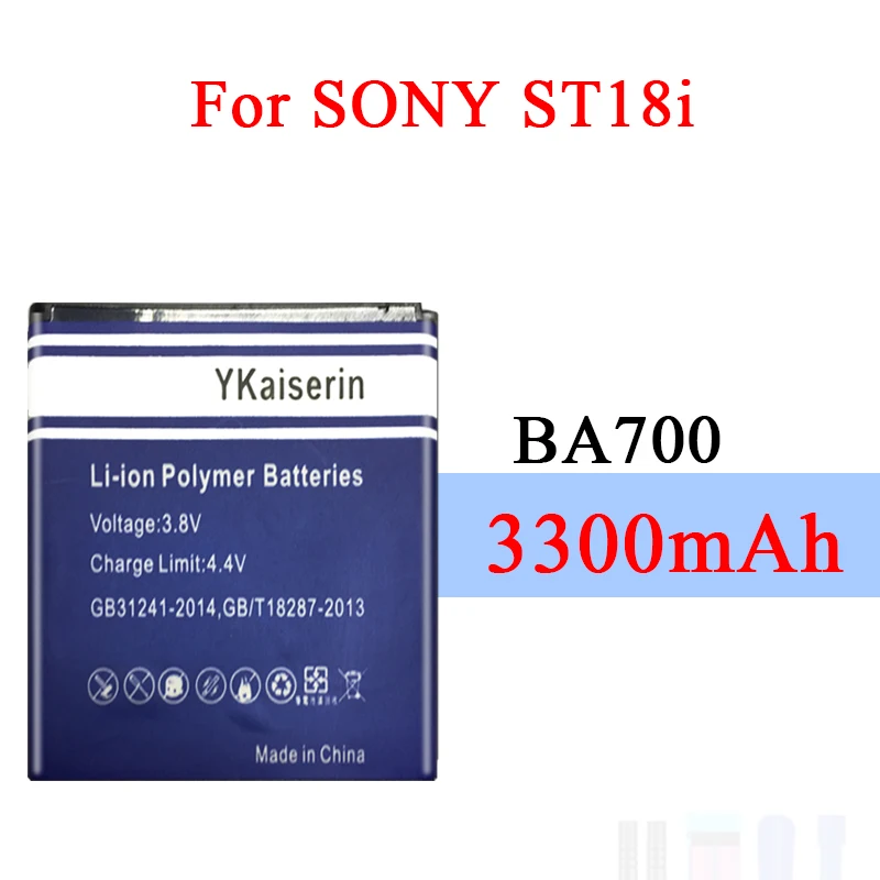 YKaiserin 3300 мАч батарея BA700 для Sony Ericsson MT11i MT15i MK16i ST18i St18a SO-03C Xperia Neo / Pro V \ облучение |