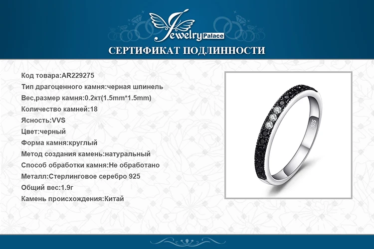 AR229275-XQ-RUS_08