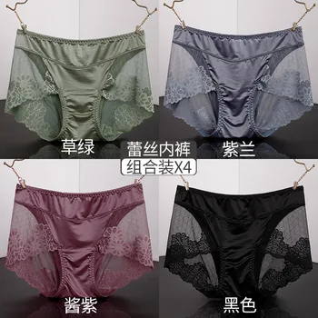 

lace lingerie womens underwear plus size sexy High Waist G String Ladies Hollow Out tanga Imitation Lingerie Female Briefs
