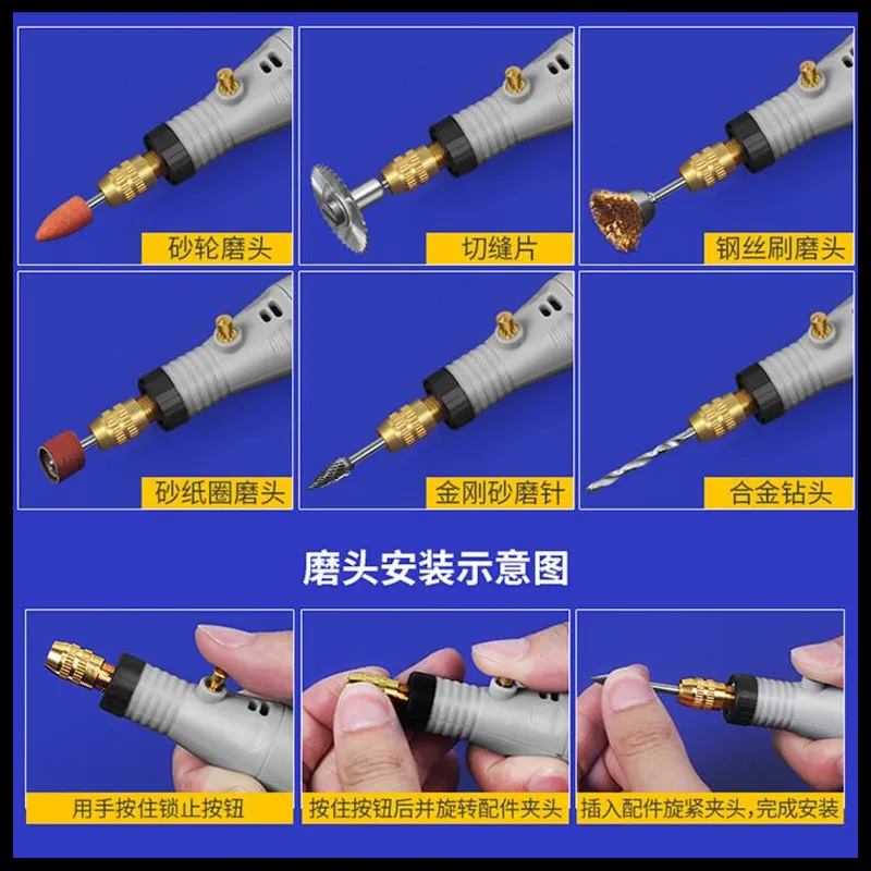 Многофункциональная мини-гравировальная ручка для инструментов Dremel, 18 в, гравировальная ручка, мини-дрель, вращающийся инструмент с шлифовальными аксессуарами, набор