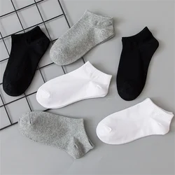 Men's Boat Socks Spring And Summer Shallow Mouth Invisible Socks Comfortable Solid Color Non-slip Cotton Socks Black And White G
