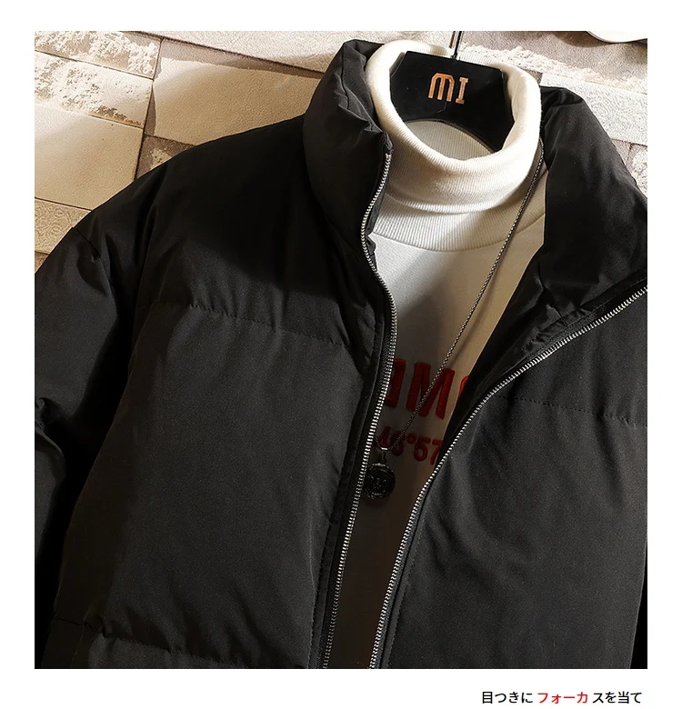 Winter Jacket Men Thick Warm Parkas Men Stand Collar Solid Windproof Overcoat Veste Hommes Loose Streetwear Male Plus Size 5XL