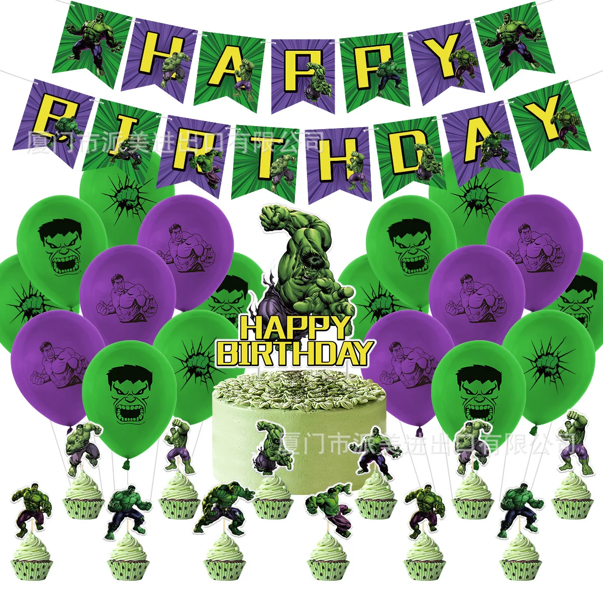 Disney Marvel Avengers Hulk Theme Children's Happy Birthday Party Pull Flag Latex Balloons Birthday Party Decorations Kids