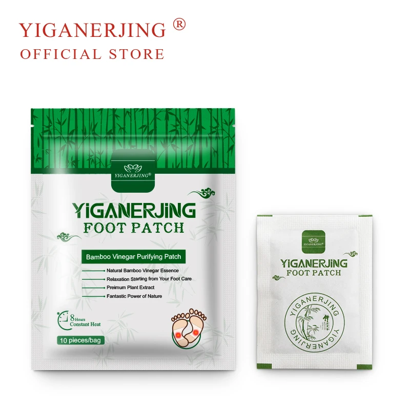 Патчи для ног YIGANERJING (1 упаковка = 10 шт.) пластыри похудения с липкой тканью удаляют