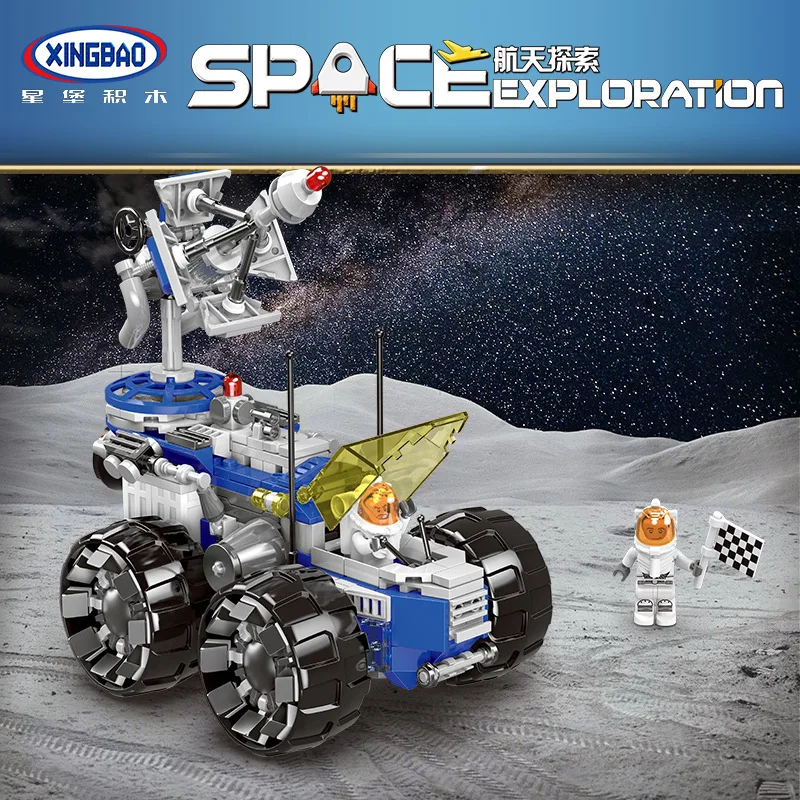 

XINGBAO Aviation Series Manned Spaceship Rocket 16001-6 Small Particles Building Blocks Model Satellite Plane Toy