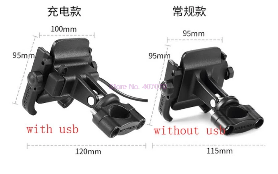 По DHL или Fedex 10 шт. держатель для крепления на руль мотоцикла usb зарядка 360 градусов