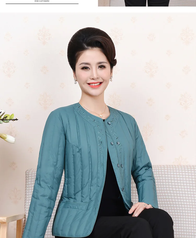 Middle-aged Plum Mom-Thin Seamless down Jacket Inner Wearing 40-Year-Old 50 Plus-sized Body Hugging Wear WOMEN'S Dress